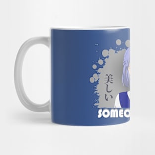 Flat Design Anime - 36 Mug